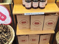 -土连锅·现熬养生汤锅(梁家巷店)