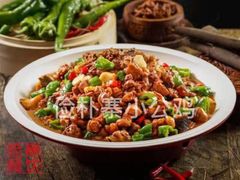 -俭寨大盘鸡·缸子肉·小公鸡·新疆菜(云通店)