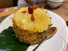 -云海肴·汽锅鸡·云南菜(广安门天虹店)