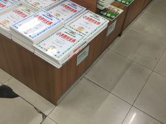 -方庄书店(通润商务会馆店)