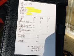 账单-港畔赶海蒸汽海鲜烧烤自助(仙螺岛店)