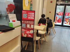 用餐区-永和大王(杨高中路店)