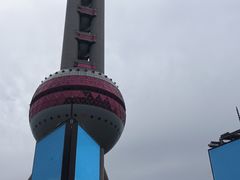 -东方明珠广播电视塔