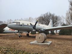 -中国航空博物馆