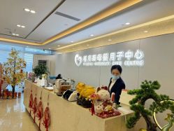 -禧月荟月子中心(前海Max店)
