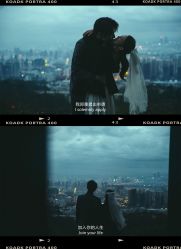 -乐派诗婚纱摄影