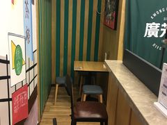 -广芳园·香港潮饮店(文化路店)