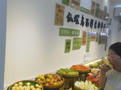 -仙螺岛海鲜自助餐厅(总店)