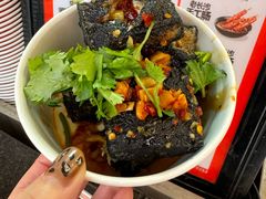 -黑色经典臭豆腐·湖南特产(步行街店)