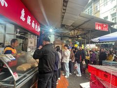 -惠源面包店(开禾路店)