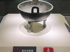 -宣城市博物馆