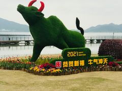 -东钱湖旅游度假区