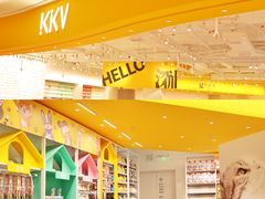 -KKV(深圳宏发大仟里店)