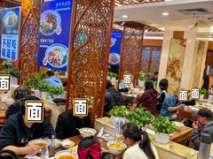 -丝路伊兰·兰州牛肉面(牛街总店)
