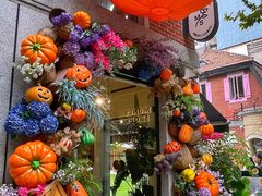 -Money Shops(愚园路店)