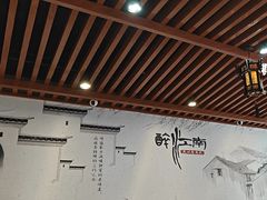 -百年老字号·观振兴蟹黄面·三虾面·苏式面(观前街富仁坊巷店)