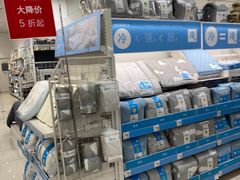 -NITORI 宜得利家居(天津泰达永旺店)