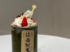 -KUNCHA鲲茶·江西制茶(铜锣湾店)