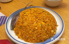 Kimchi Fried Rice