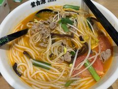 -蒙自源米线(虎门国际购物中心店)