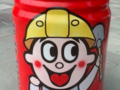 -上海神旺大酒店