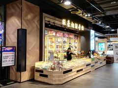 -旺豪阳光超市(友谊阳光城店)