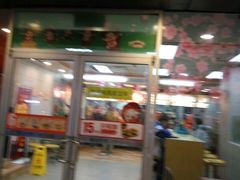 -麦当劳(联盛店)