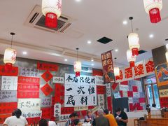 -佬缸炮江湖川菜(玉林店)