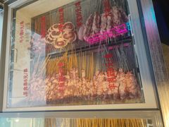 -有蚝有翅烧烤大排档·宵夜(右安门店)