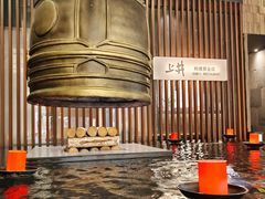 -上井料理黑金店(IFS国金中心店)
