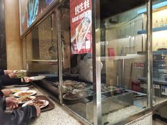 -芭菲盛宴·环球美食(锦城万达广场店)