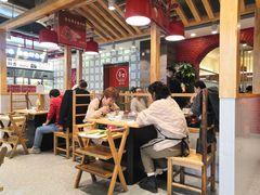 大堂-袁记串串香(北国店)