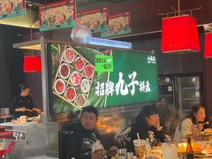 -小龙坎火锅(IFS HOT店)