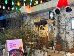 -春树下·树屋花房西餐厅(罍街AS1980店)