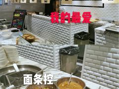 -沈阳和平艾美酒店新食谱西餐厅