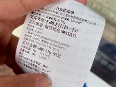 -芭比堂动物医院·24小时·眼科中心(深圳中心)
