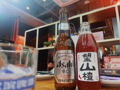 -小红烤翅(傅厚岗店)