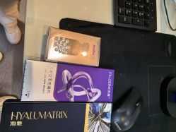 -深圳艺星医疗美容医院