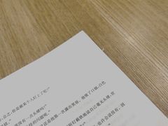 -风雨书店(下城店)
