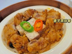 -金悦轩海鲜酒家(拱北店)