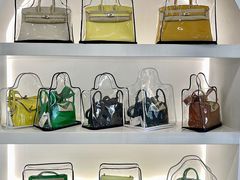 -奢物·巴黎站奢侈品回收寄售