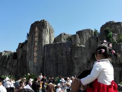 -西安秦岭野生动物园