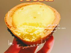 -黛汀烘焙DAINTY BAKERY(代字行合生汇店)