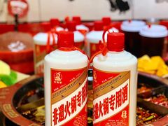 -巴将军·非遗老字号火锅(解放碑店)