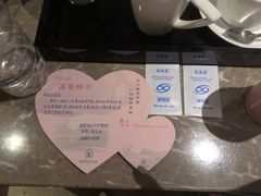 -河南省黄河迎宾馆