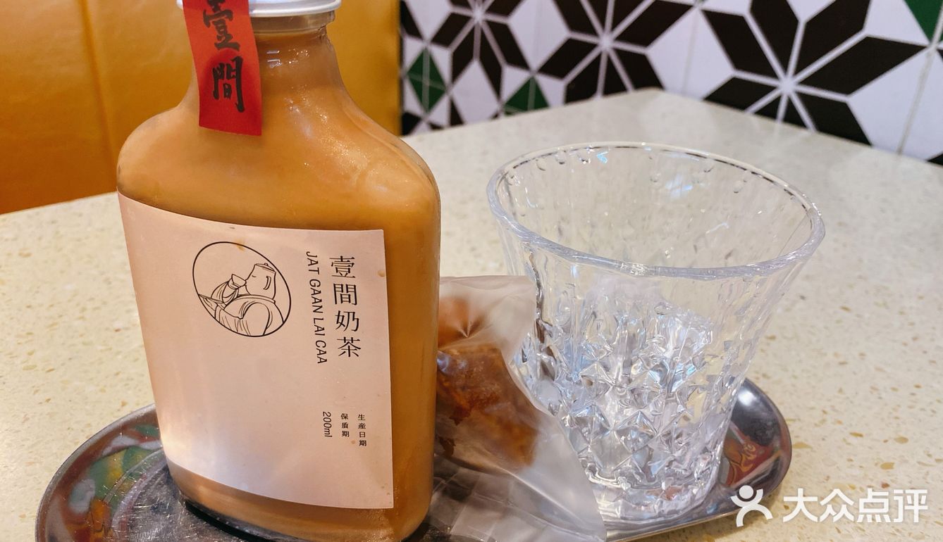 第一次在茶餐厅吃到这么多的虾，太实在了！[愉快]