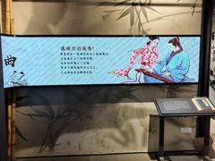 -金庸书院