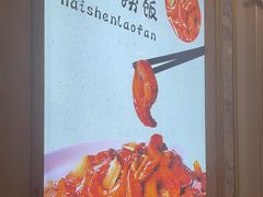 -皇宫大酒店