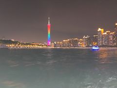 -珠江夜游广州塔·中大码头