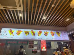 -赵元章肉骨烧(山塘街店)